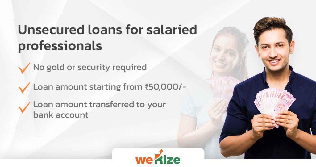 WeRize Personal Loan – Ek Smart Financial Solution Aapke Sapno Ke Liye Financial Galaxy Jungle of Finance Apply Werize personal loan